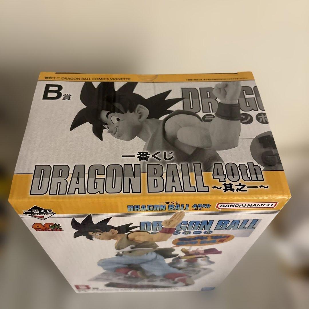 新品未開封　ドラゴンボール　巻四十二　バイバイドラゴンワールド