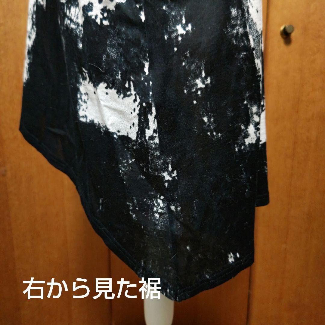 最終価格～センソユニコ 芽風 ブラッシュコットン チュニック 2024SS