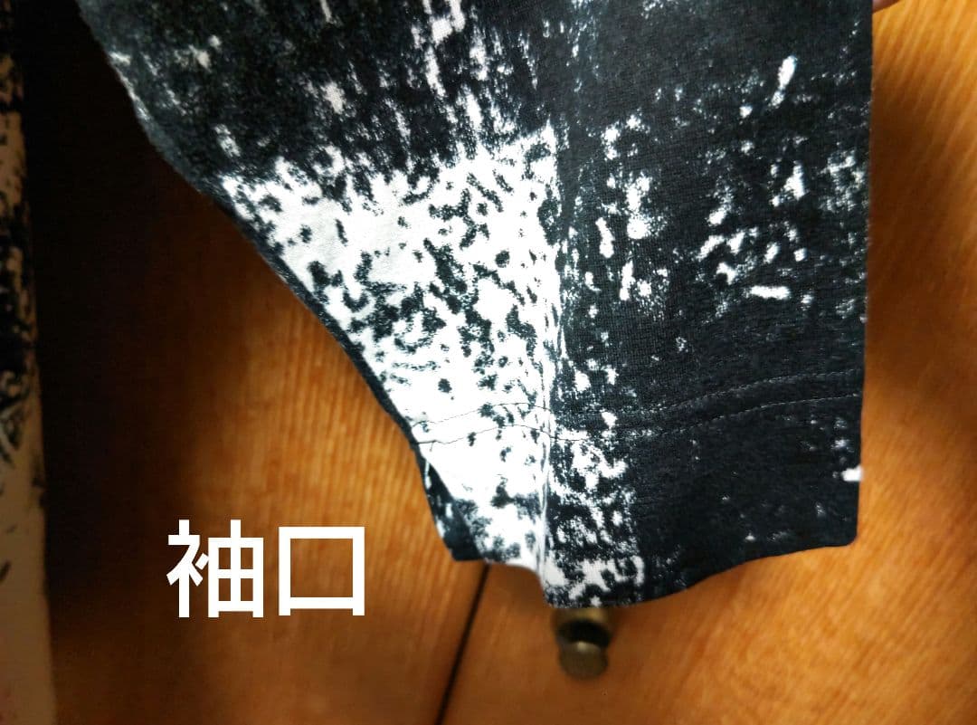 最終価格～センソユニコ 芽風 ブラッシュコットン チュニック 2024SS