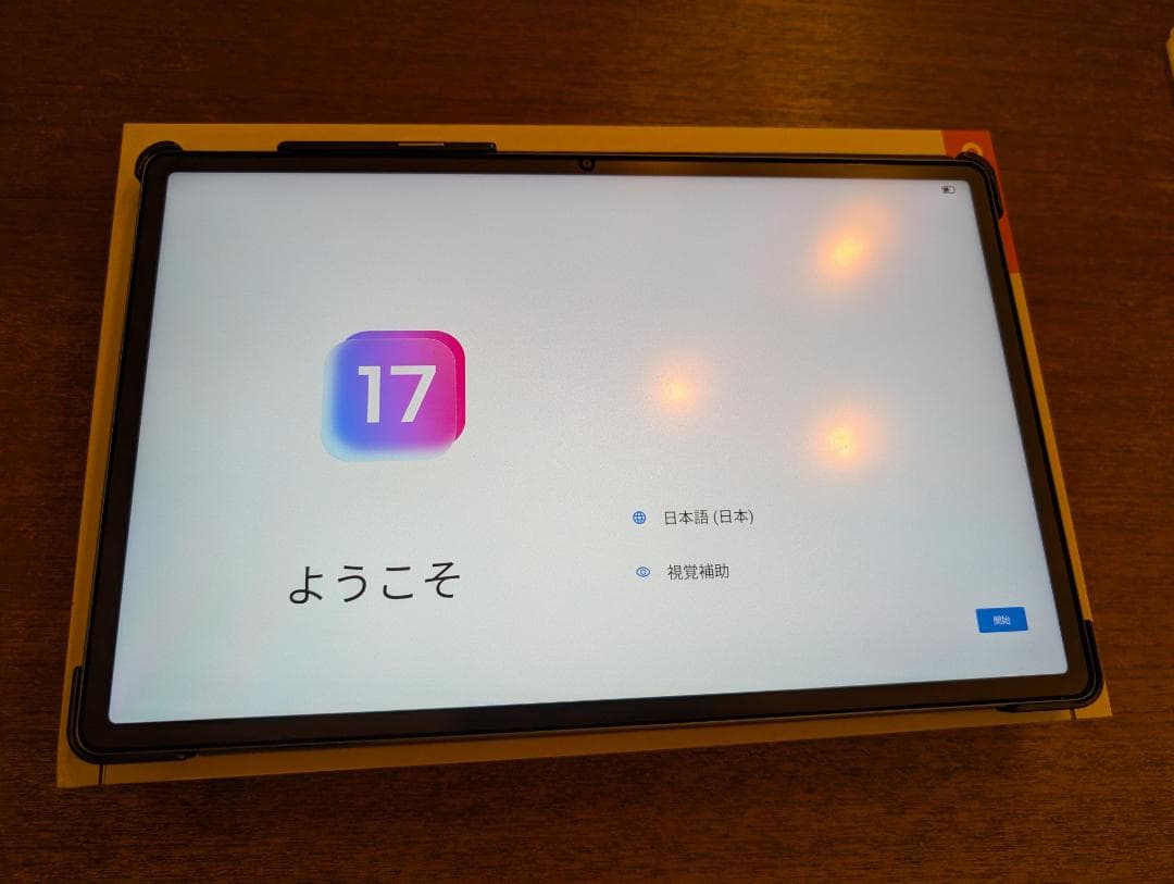 LenovoYogaTabPlusタブレット(12.7) とキーボードK380s
