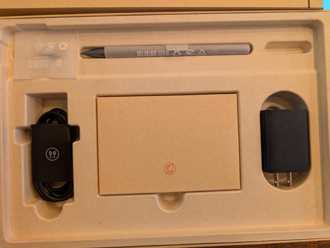 LenovoYogaTabPlusタブレット(12.7) とキーボードK380s