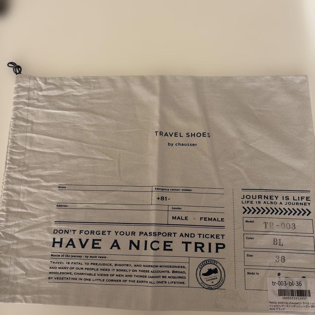 TRAVEL SHOES by chausser トラベルシューズ　36