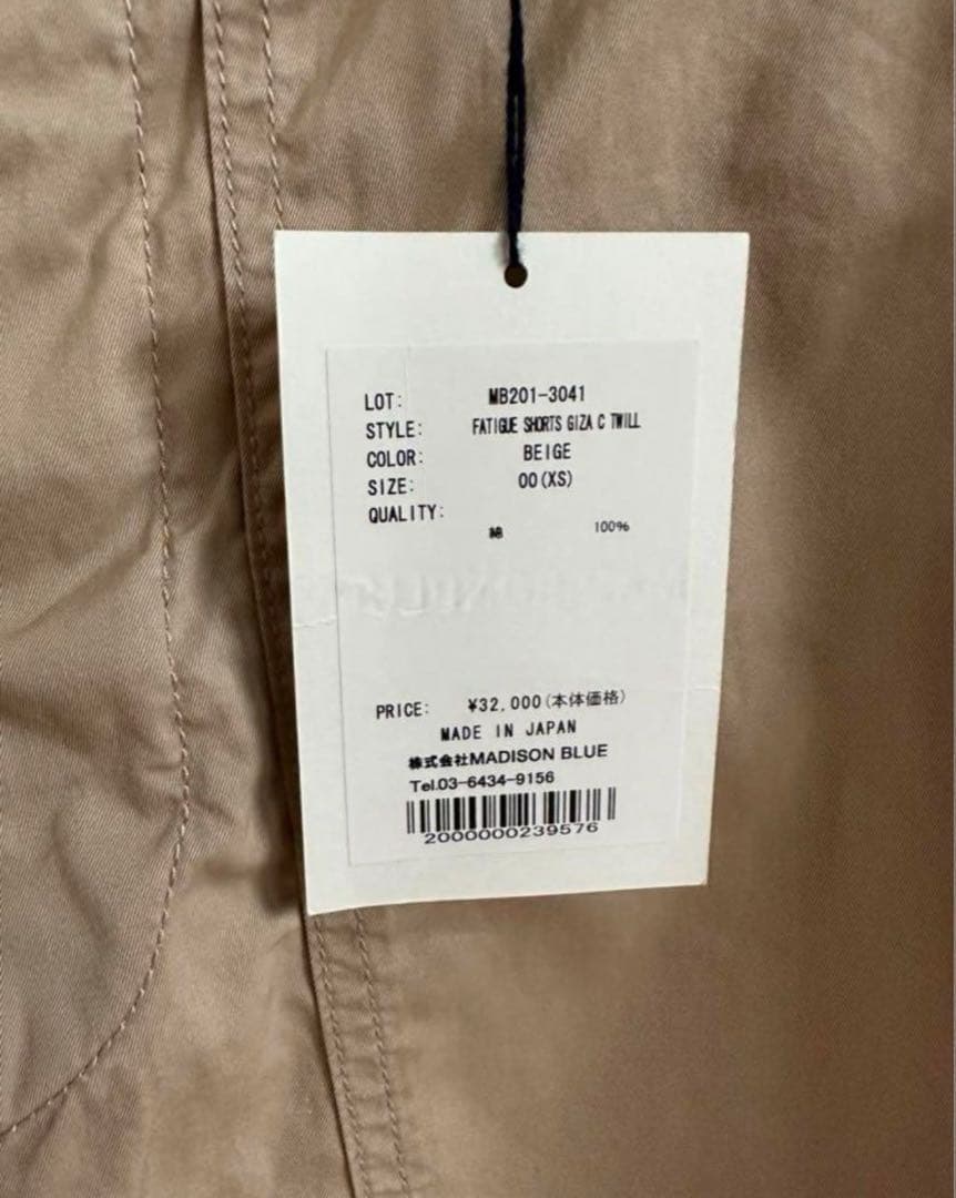 【新品未使用】VERY掲載　滝沢眞規子着用 マディソンブルー　ショートパンツ