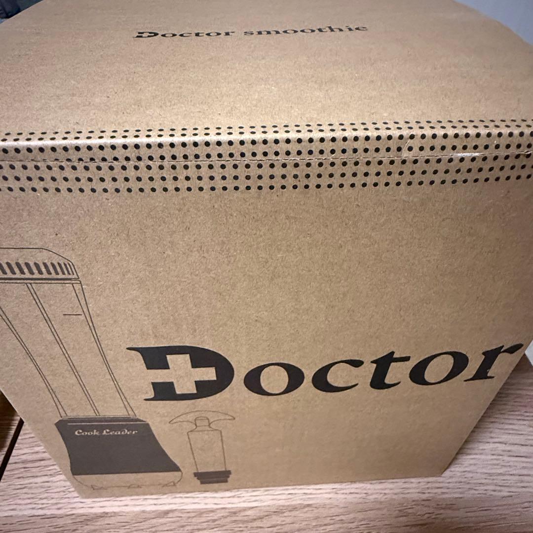 アサヒ軽金属工業 ドクタースムージー