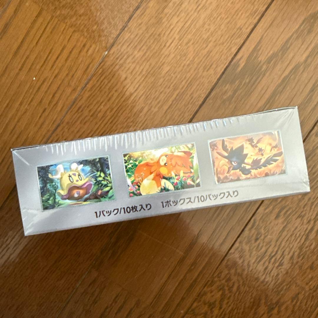 ポケモンカードゲーム シャイニートレジャー1BOX シュリンク付き