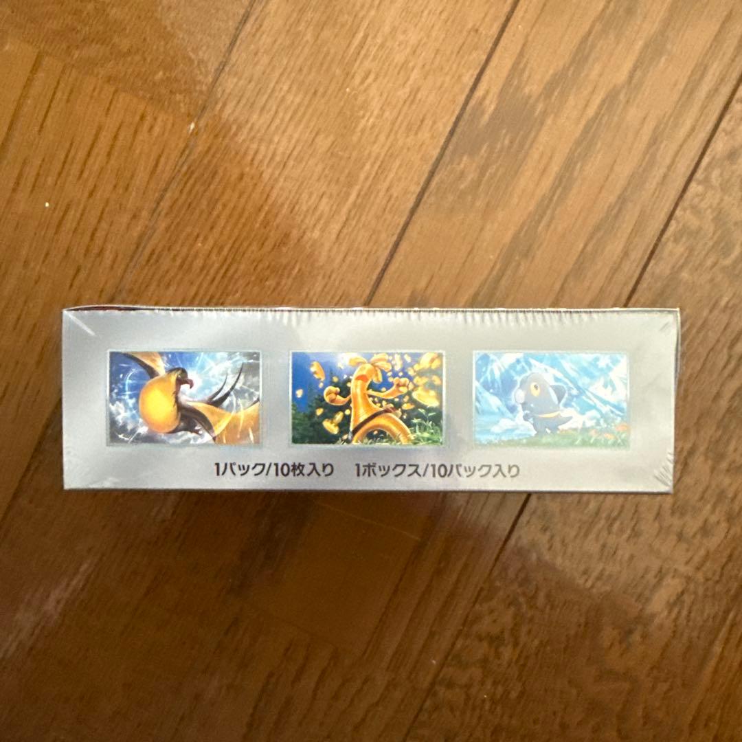 ポケモンカードゲーム シャイニートレジャー1BOX シュリンク付き