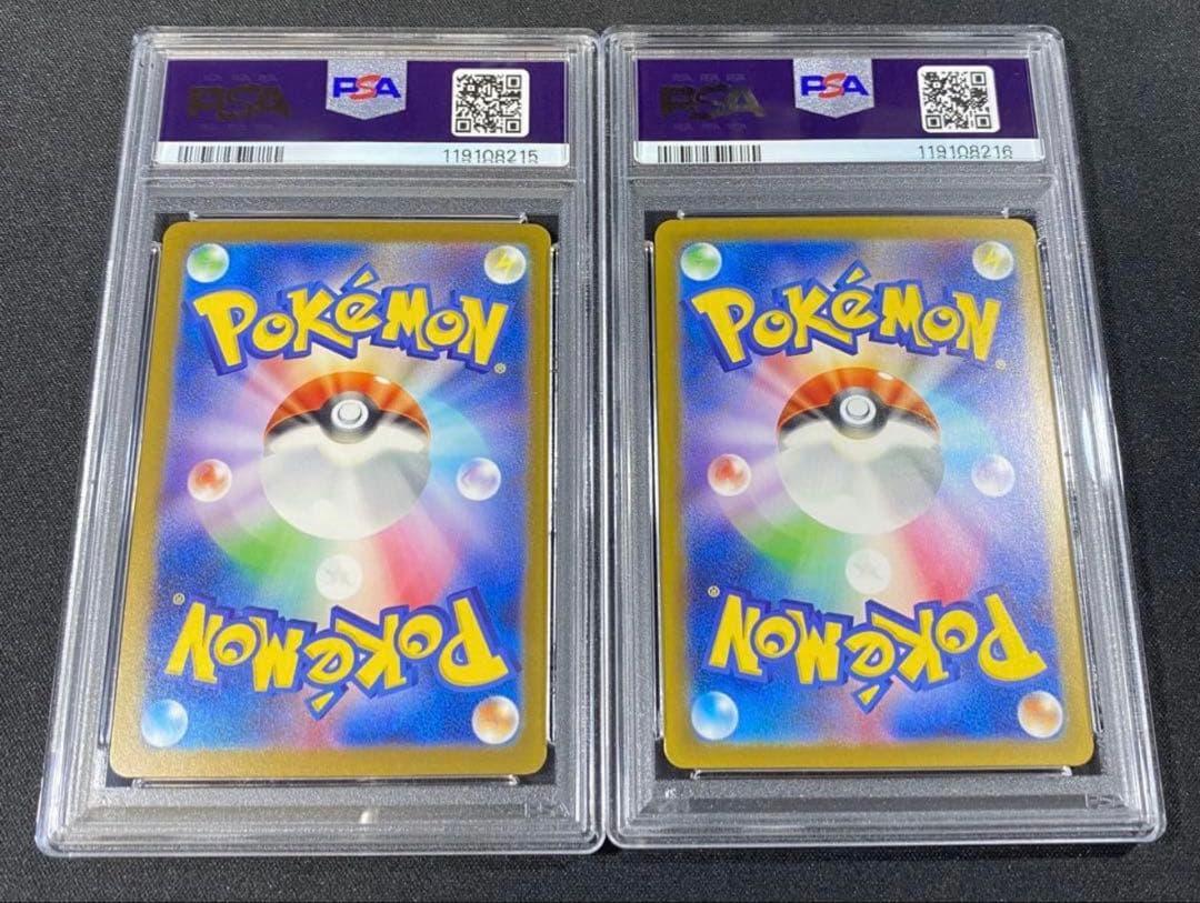 PSA10 ゼニガメ カメール 連番 classic ポケモンクラシック