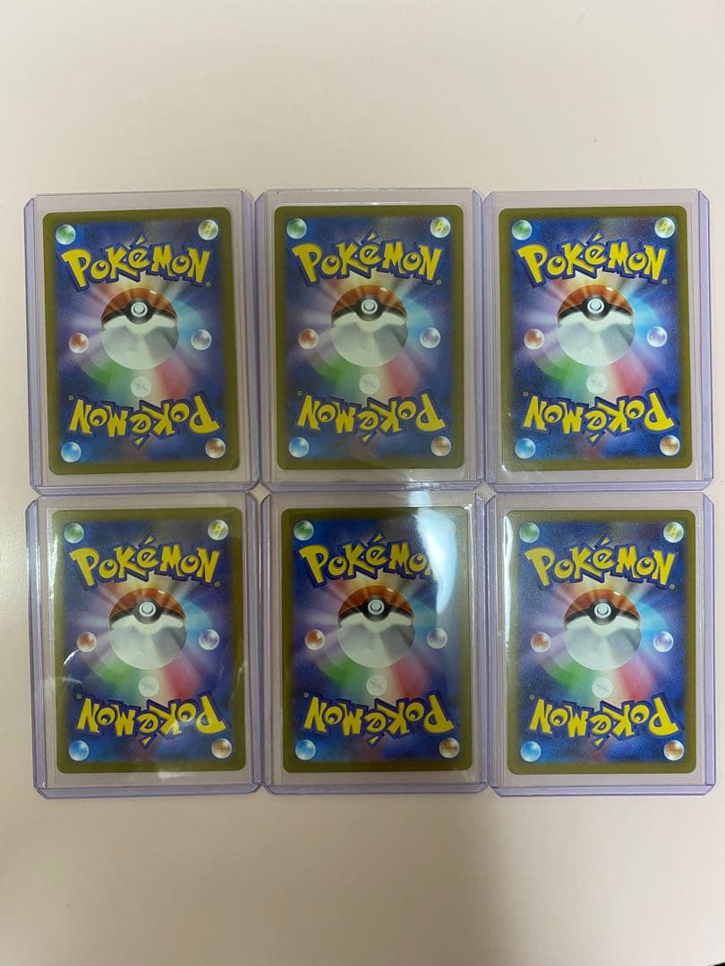 MEGAドリームex MA まとめ売り　メガリザードンexメガルカリオex