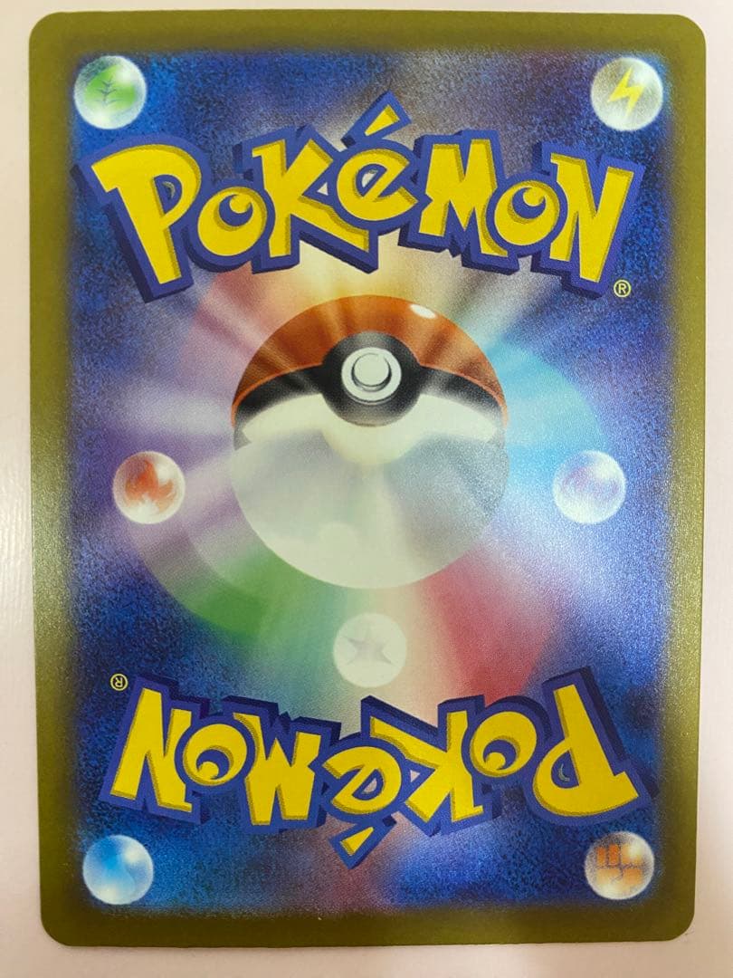 MEGAドリームex MA まとめ売り　メガリザードンexメガルカリオex