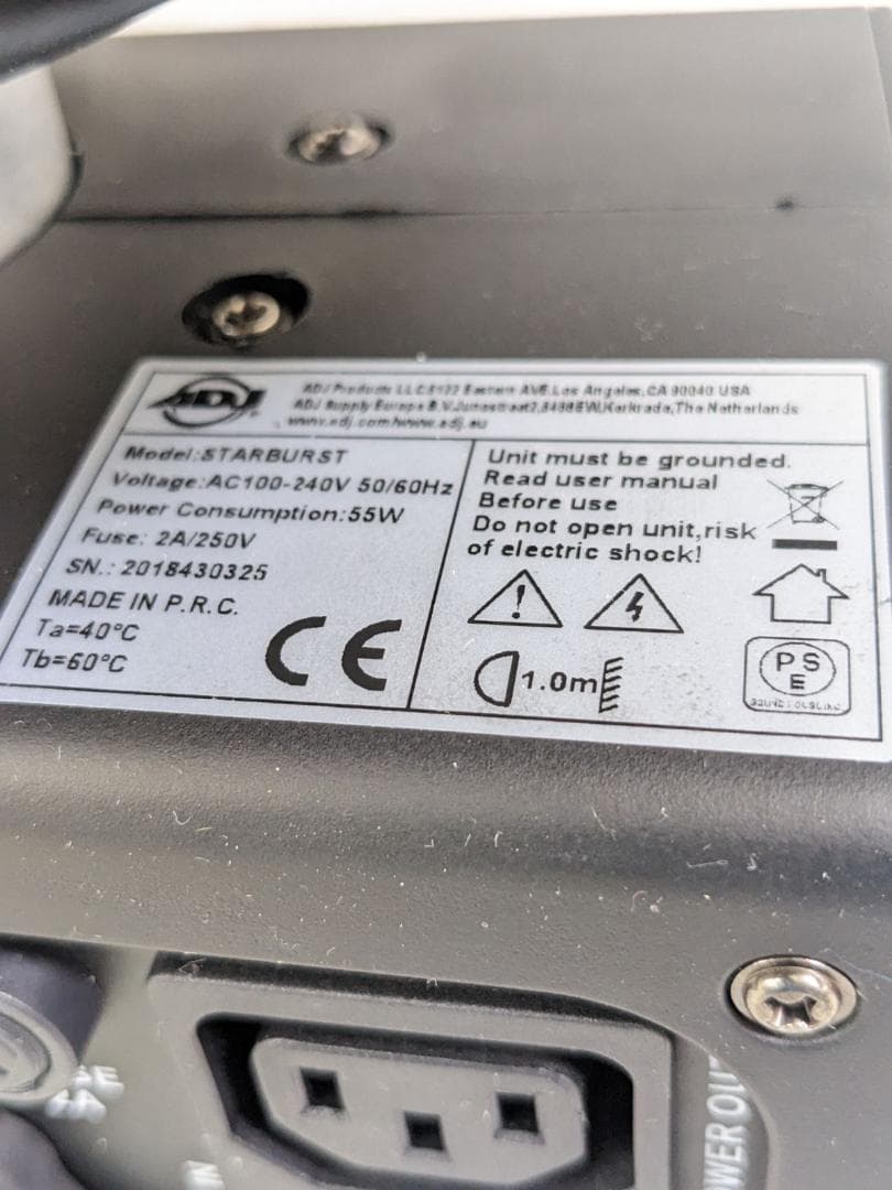 STARBURST AMERICAN DJ LEDセンターピース