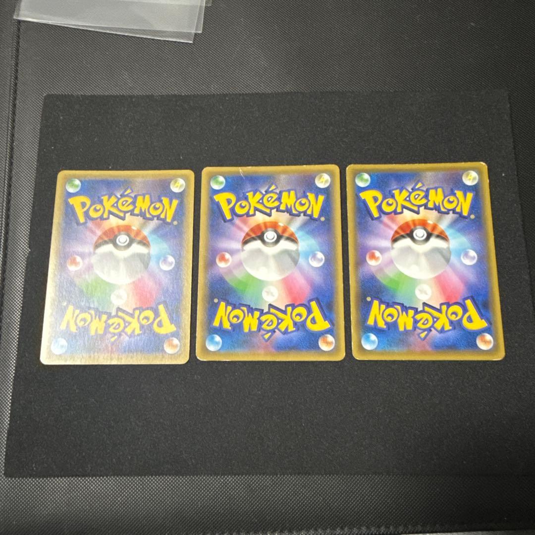 ポケモンカード XY11 冷酷の反逆者 Mサーナイトex sr 他