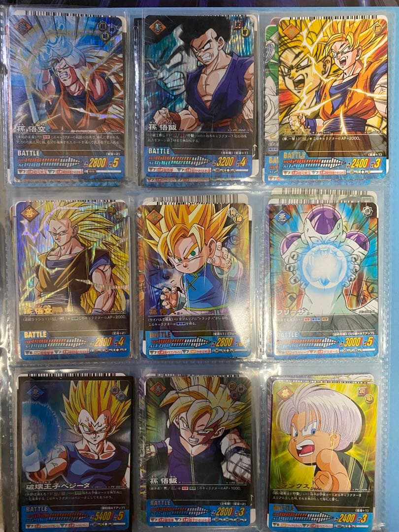 ドラゴンボール　データカードダス　プレミアムエディション　爆裂　爆烈インパクト