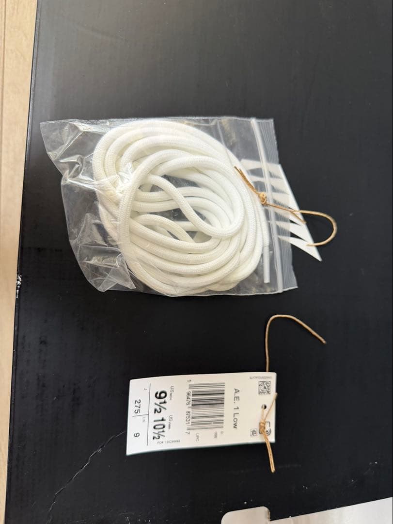 【限定値下げ】adidas AE1 Low アンソニー•エドワード