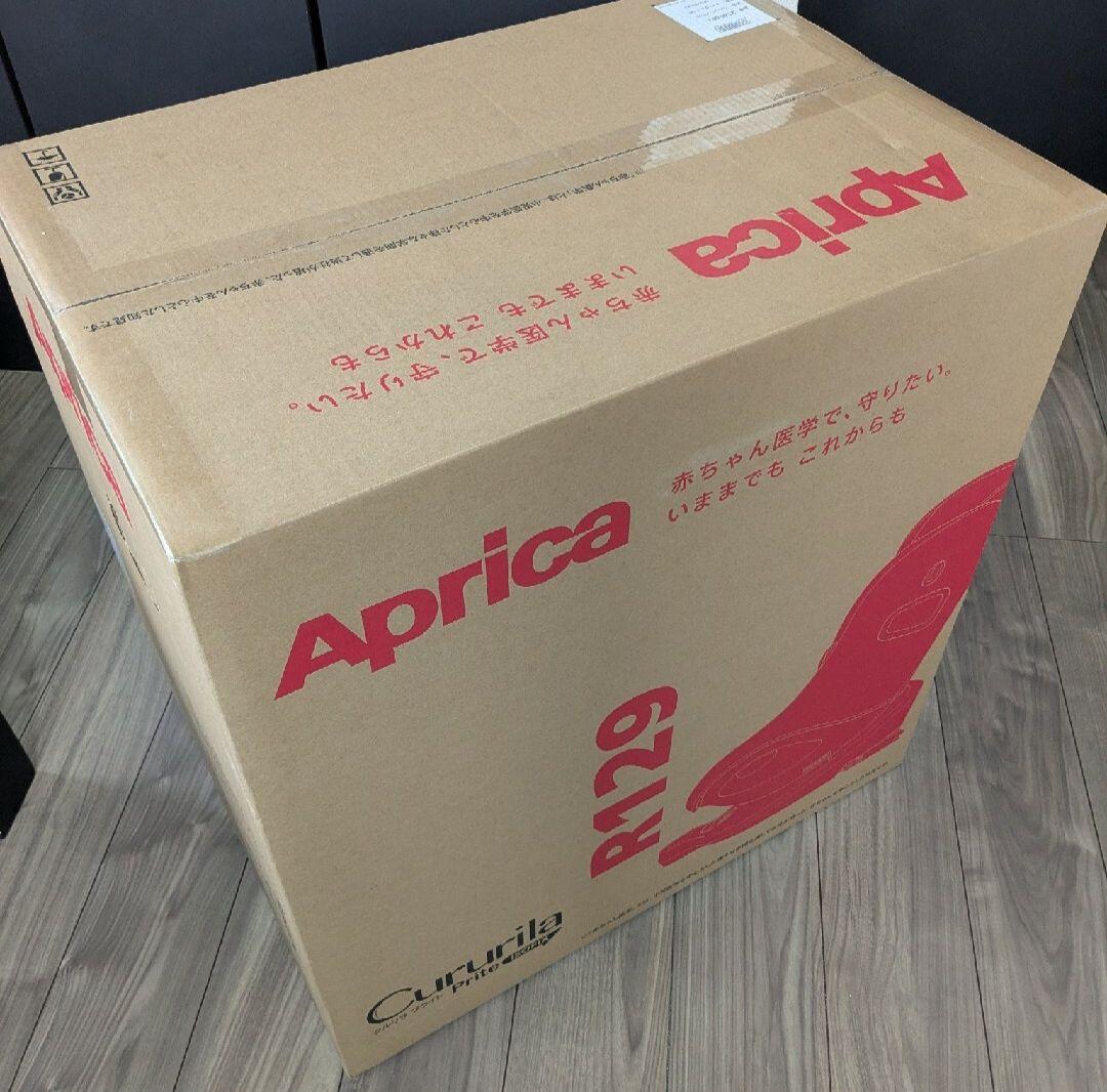 【新品・未開封】クルリラプライト　グレー