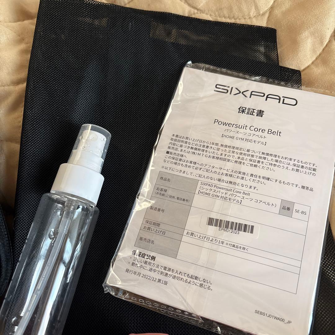 SIXPADパワースーツコアベルト