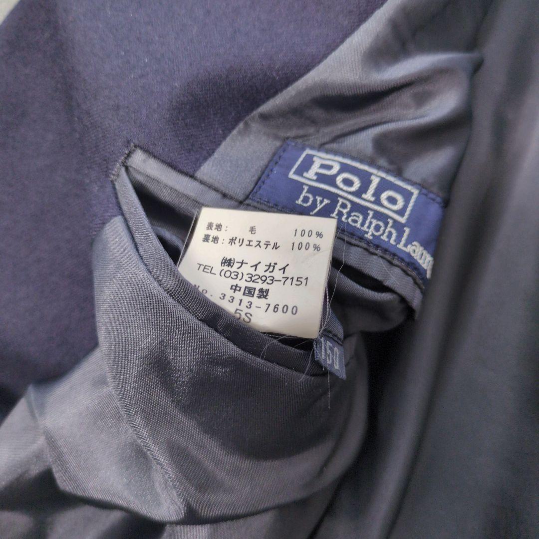 ラルフローレン　国内正規　セレモニーセットアップ　4点セット　男の子　150cm