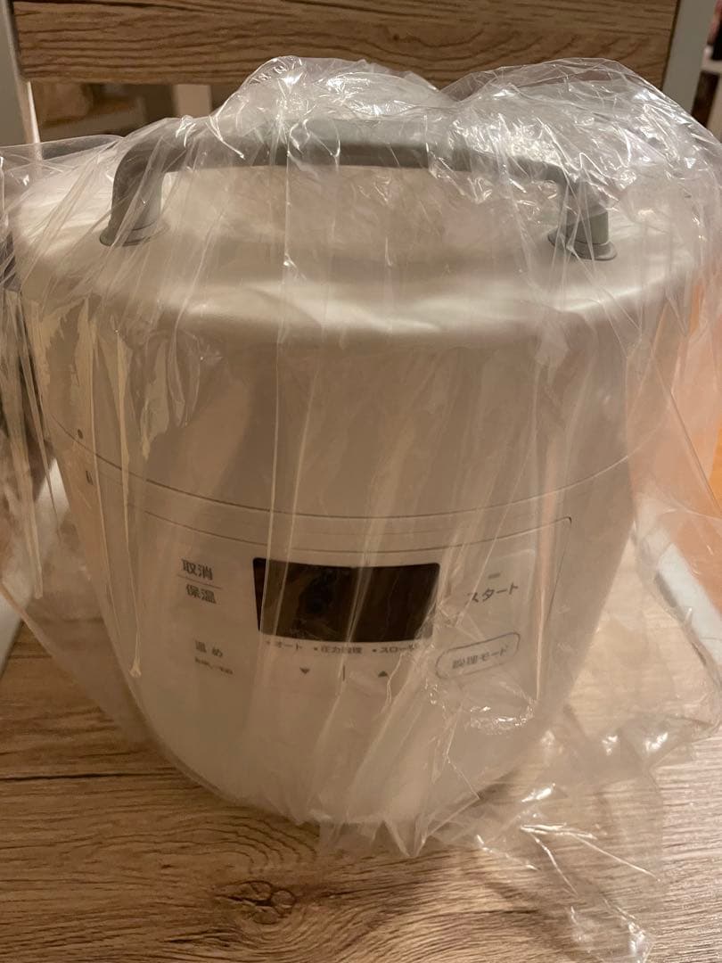 siroca電気圧力鍋 SP-2DF231