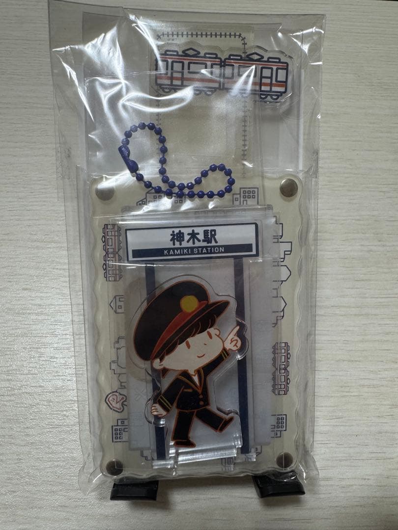神木隆之介 神木駅　会員証ケース付きアクリルスタンド 新品未開封