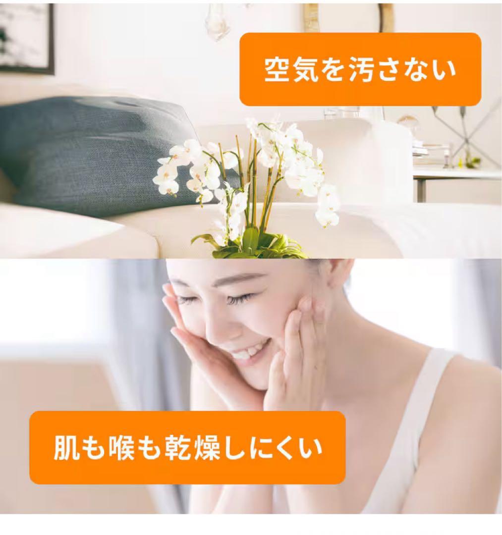 未開封 デロンギ マルチダイナミックヒーター MDHU15-PB 黒10-13畳