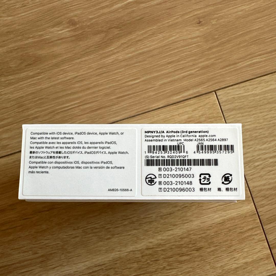 Apple AirPods 本体　ワイヤレスイヤホン　第3世代　used品