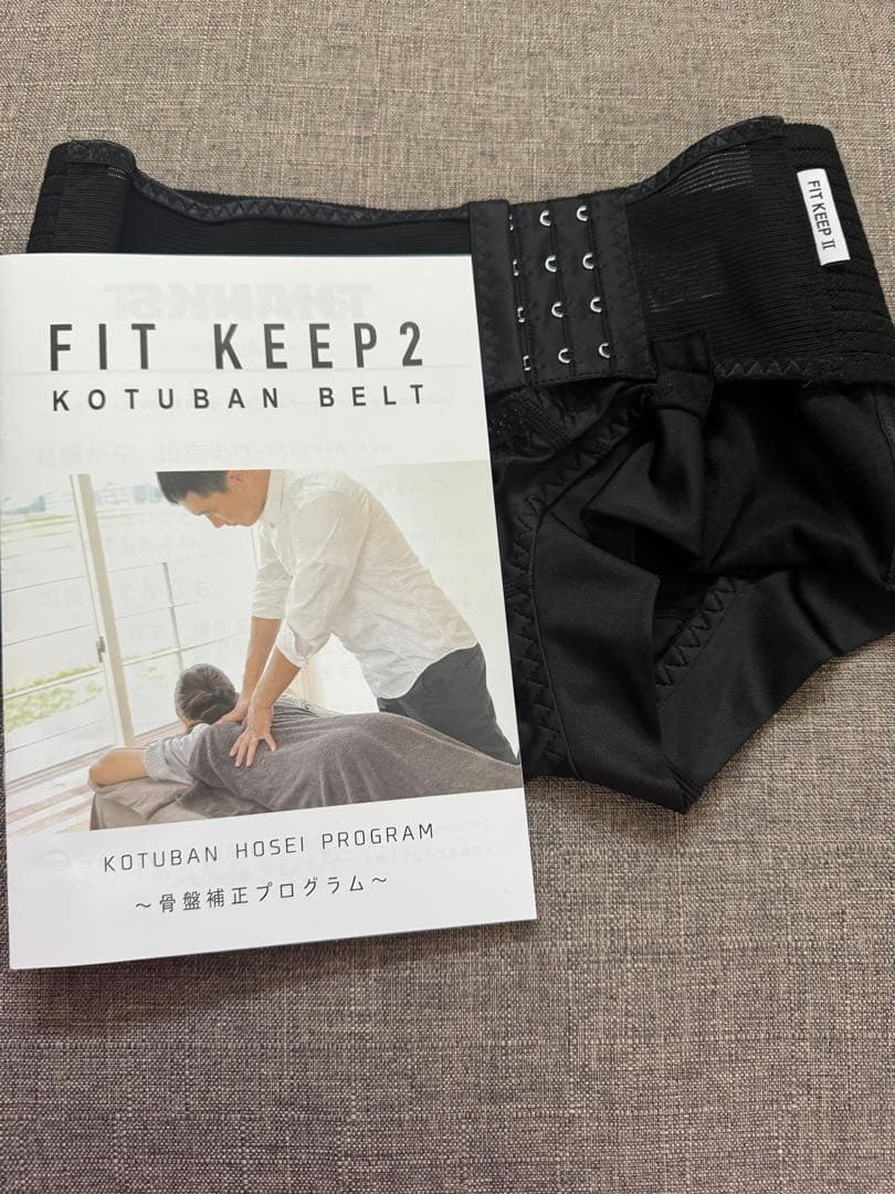 FIT KEEP2 KOTUBAN BELT Mサイズ
