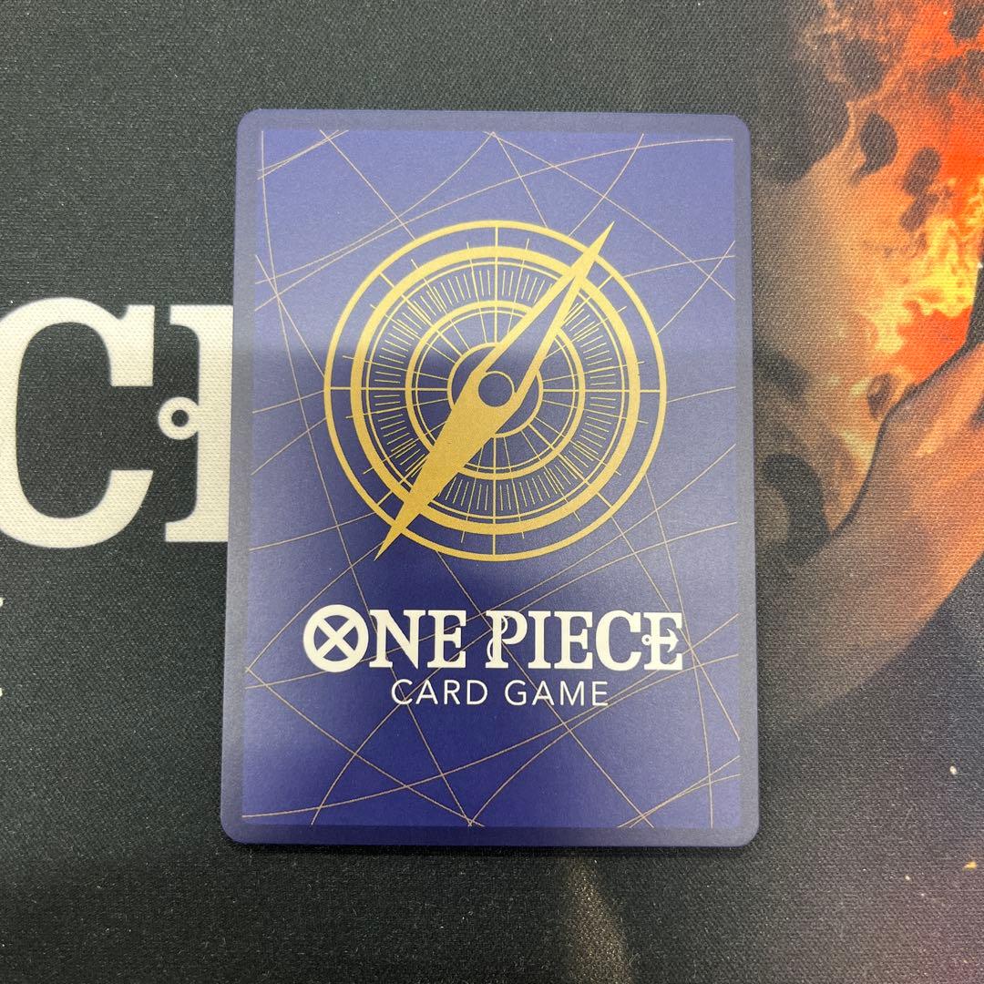 ワンピースカードゲーム　ボルサーリーノ　sr パラレル