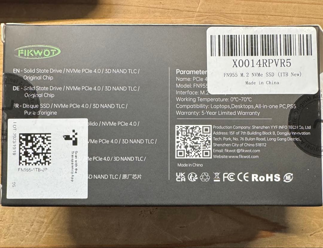 内蔵型SSD FIKWOT FN955 1TB M.2 NVMe SSD