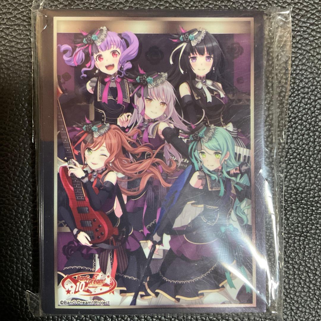 ブシロード　スリーブ　エクストラ　BanG Dream! 10周年ver. 8種