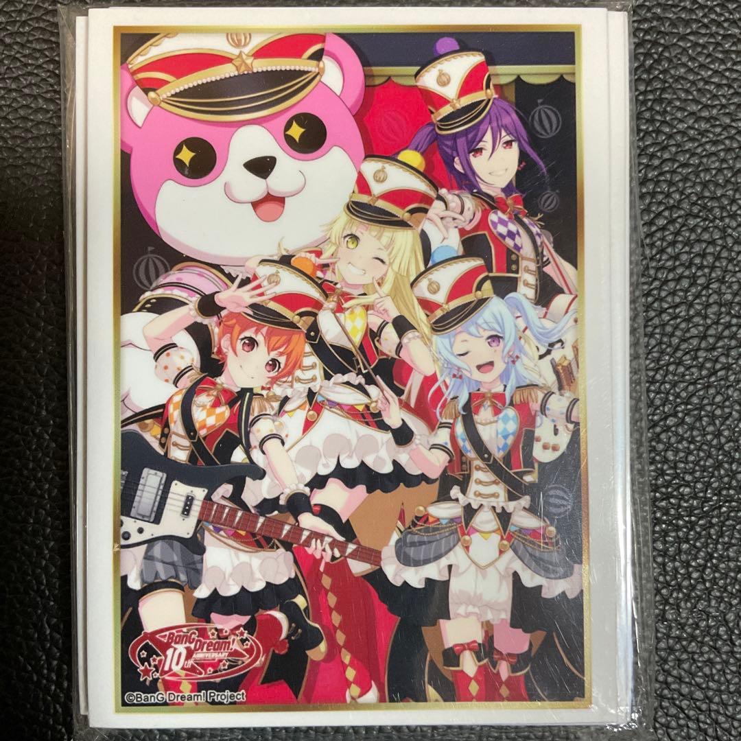 ブシロード　スリーブ　エクストラ　BanG Dream! 10周年ver. 8種