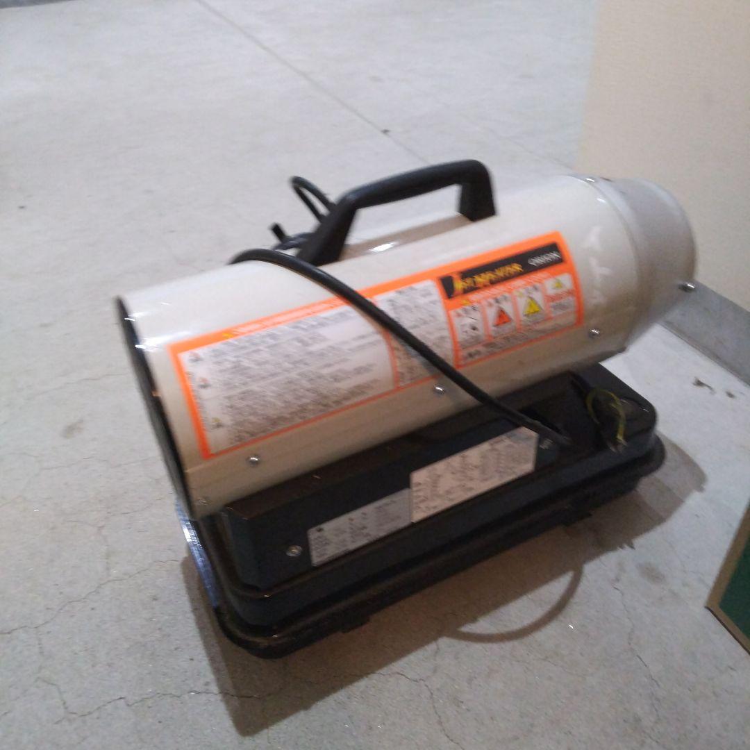 ジェット ファンヒーター HL-E80A 2100W