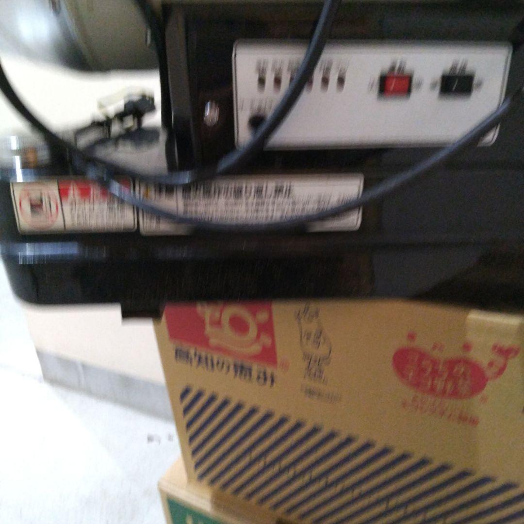 ジェット ファンヒーター HL-E80A 2100W