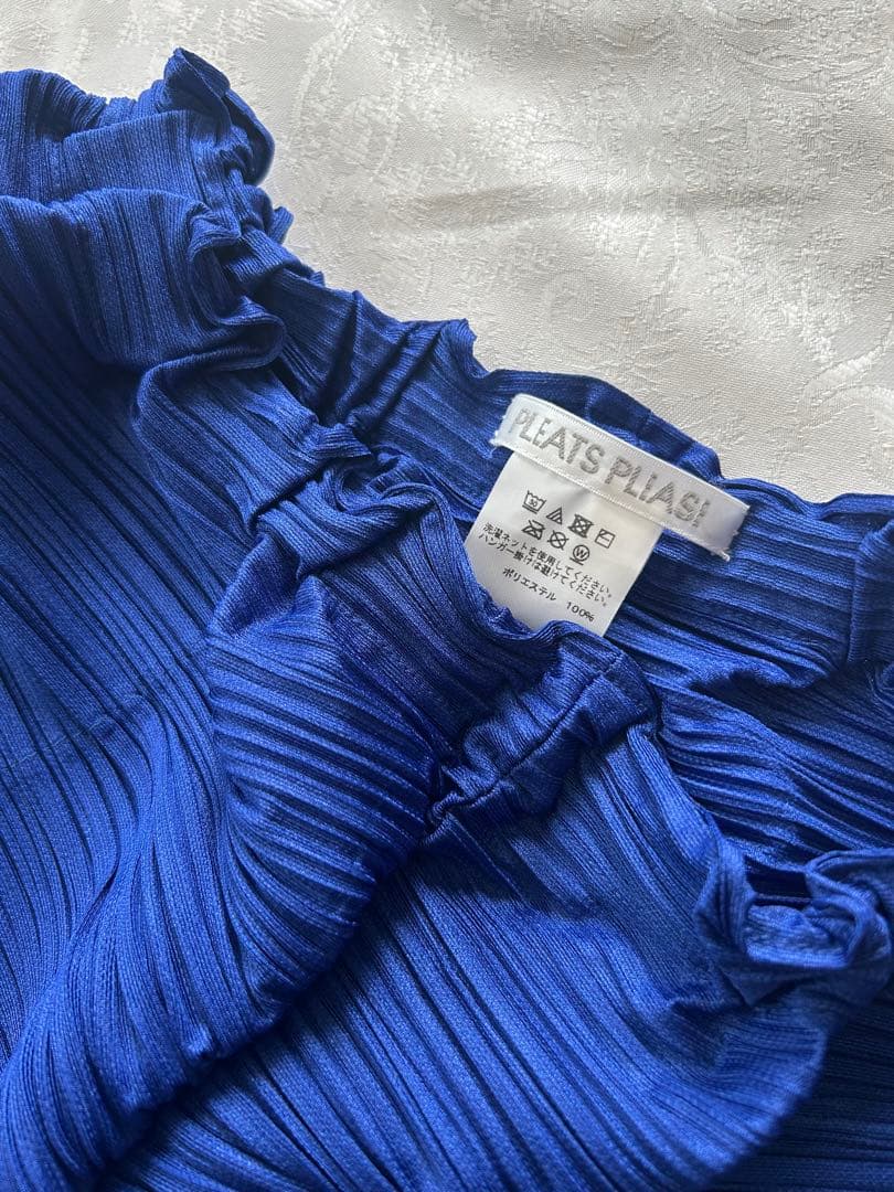 PLEATS PLEASE プリーツプリーズ　バウンスパンツ