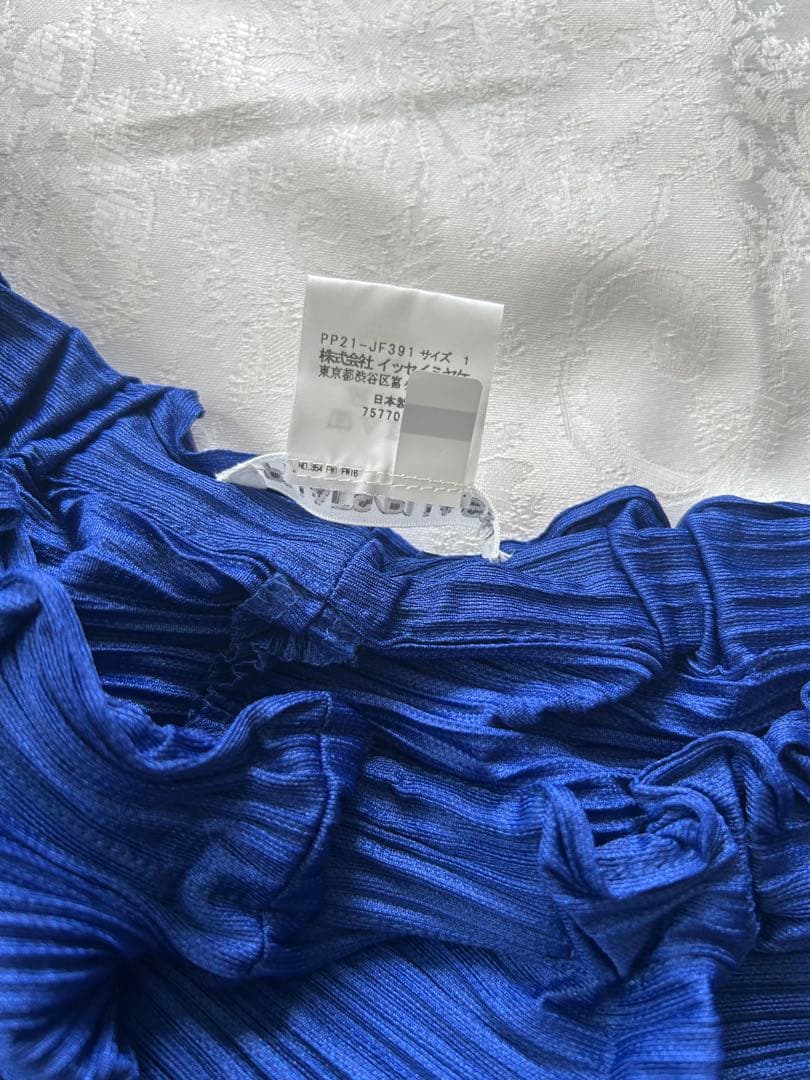 PLEATS PLEASE プリーツプリーズ　バウンスパンツ