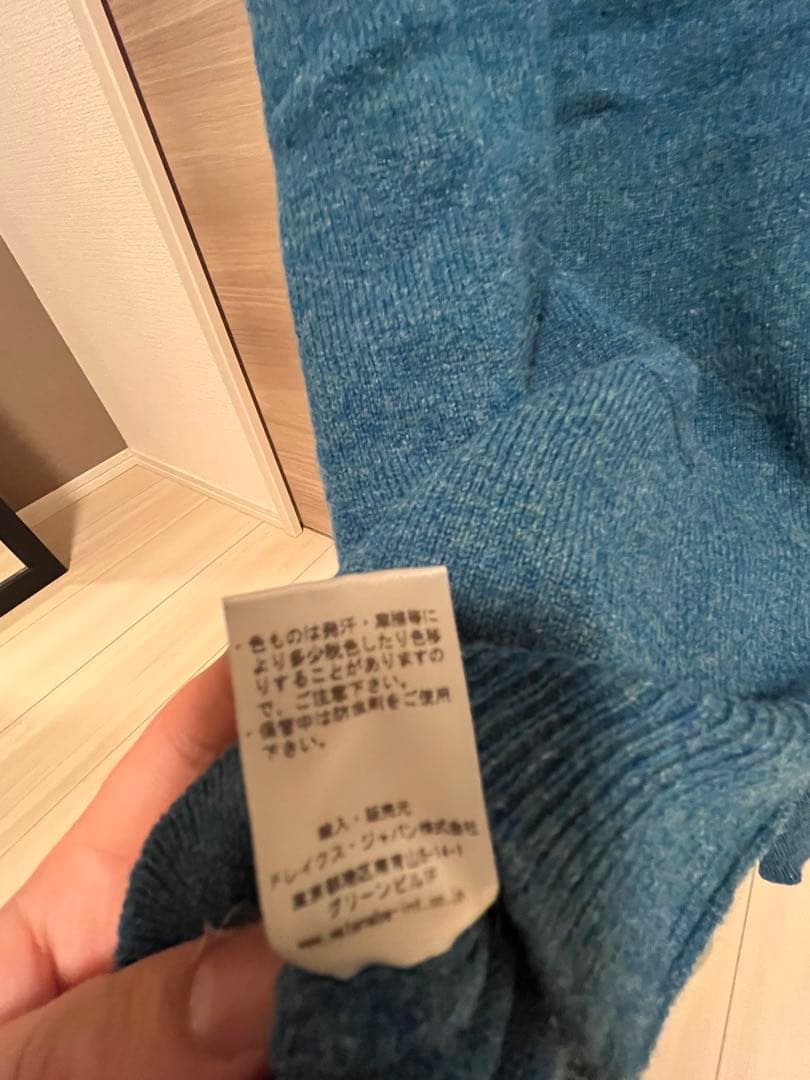 最終値下げ　Drake's ニットベスト