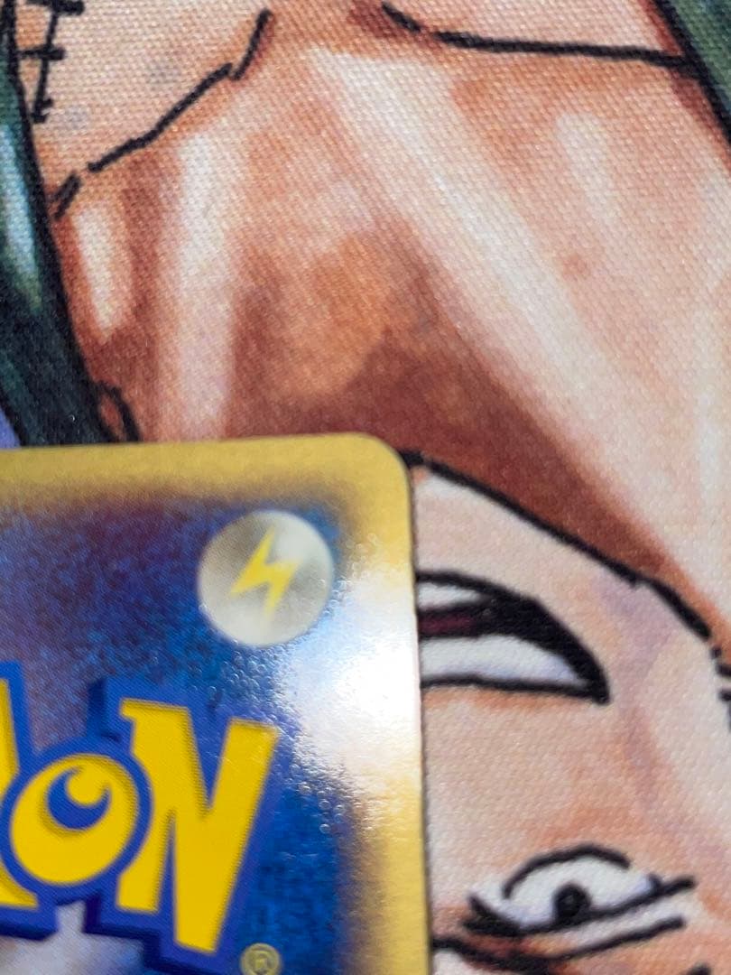 ルギア ポケパークプレミアムファイル 006/009