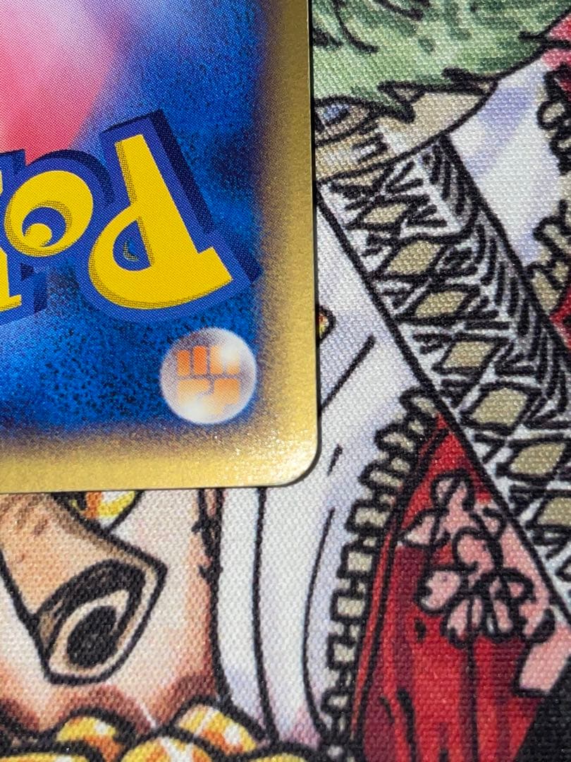 ルギア ポケパークプレミアムファイル 006/009