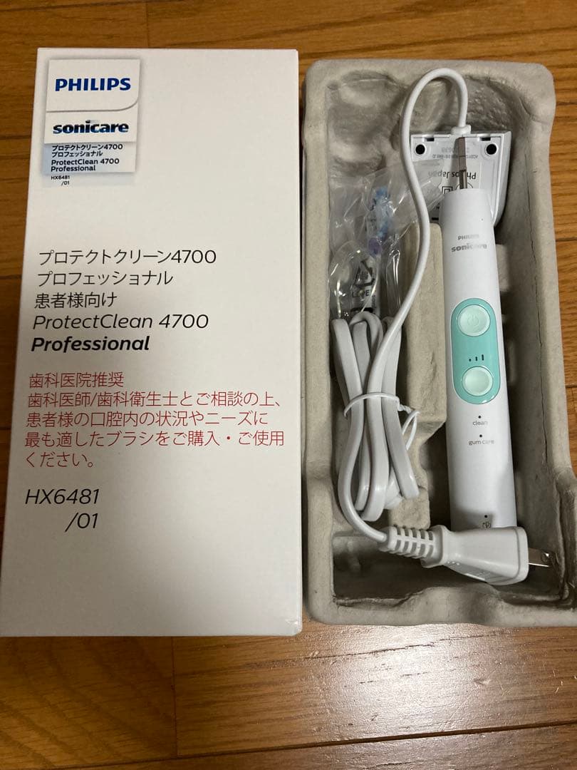 PHILIPS ProtectClean 4700 本体