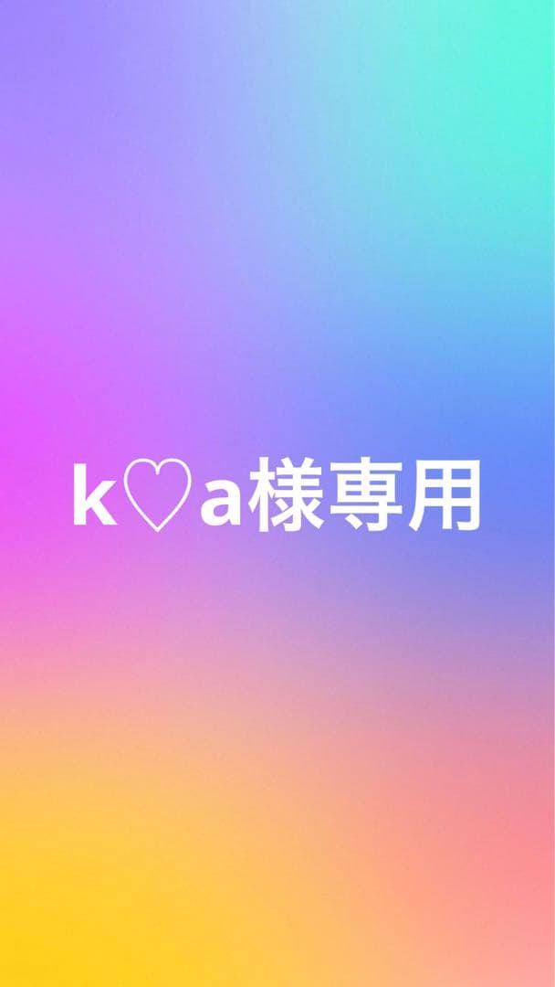 k♡a