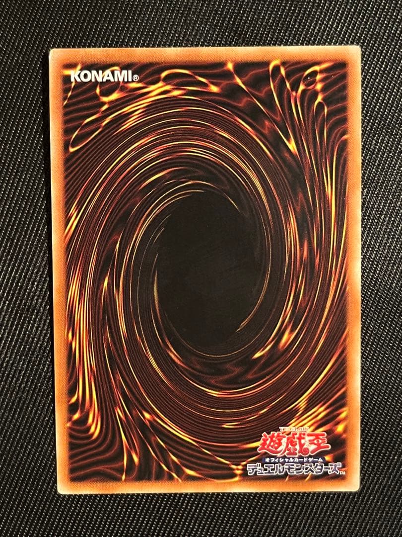 遊戯王　閃刀機　ウィドウアンカー　プリズマティックシークレットレア