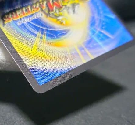 支配の精霊 ペルフェクト ギャラクシーチャージャー