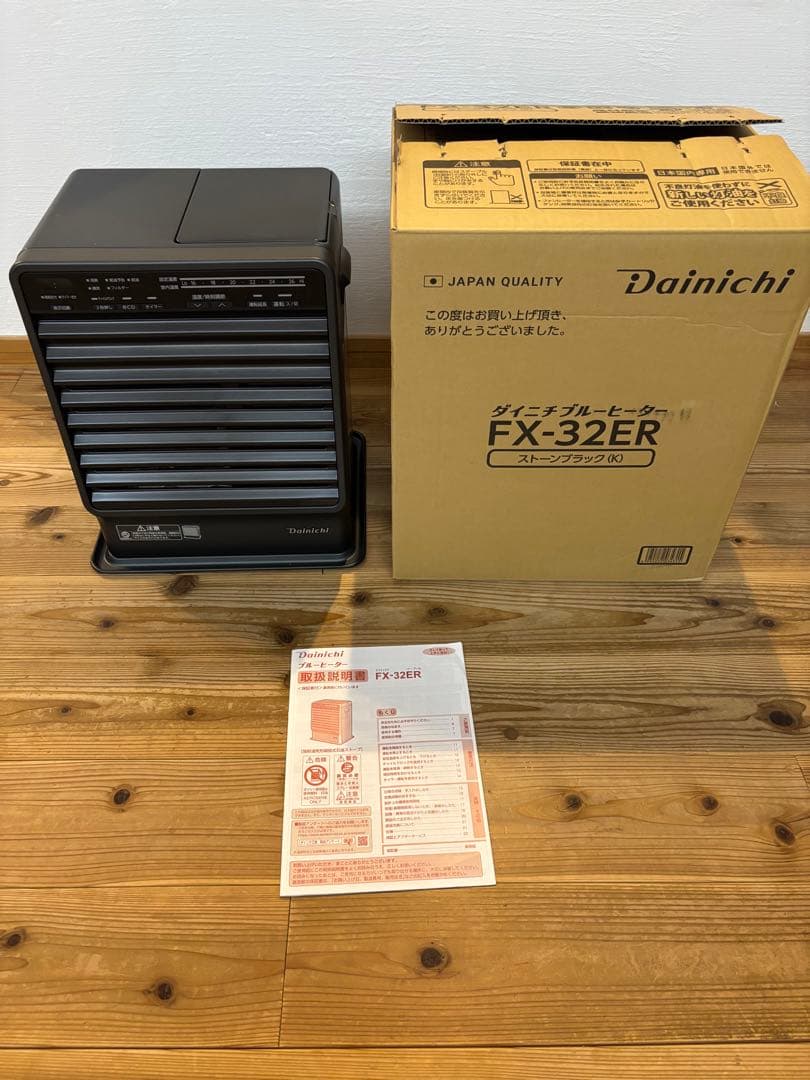 ダイニチ 石油ファンヒーター web限定モデル