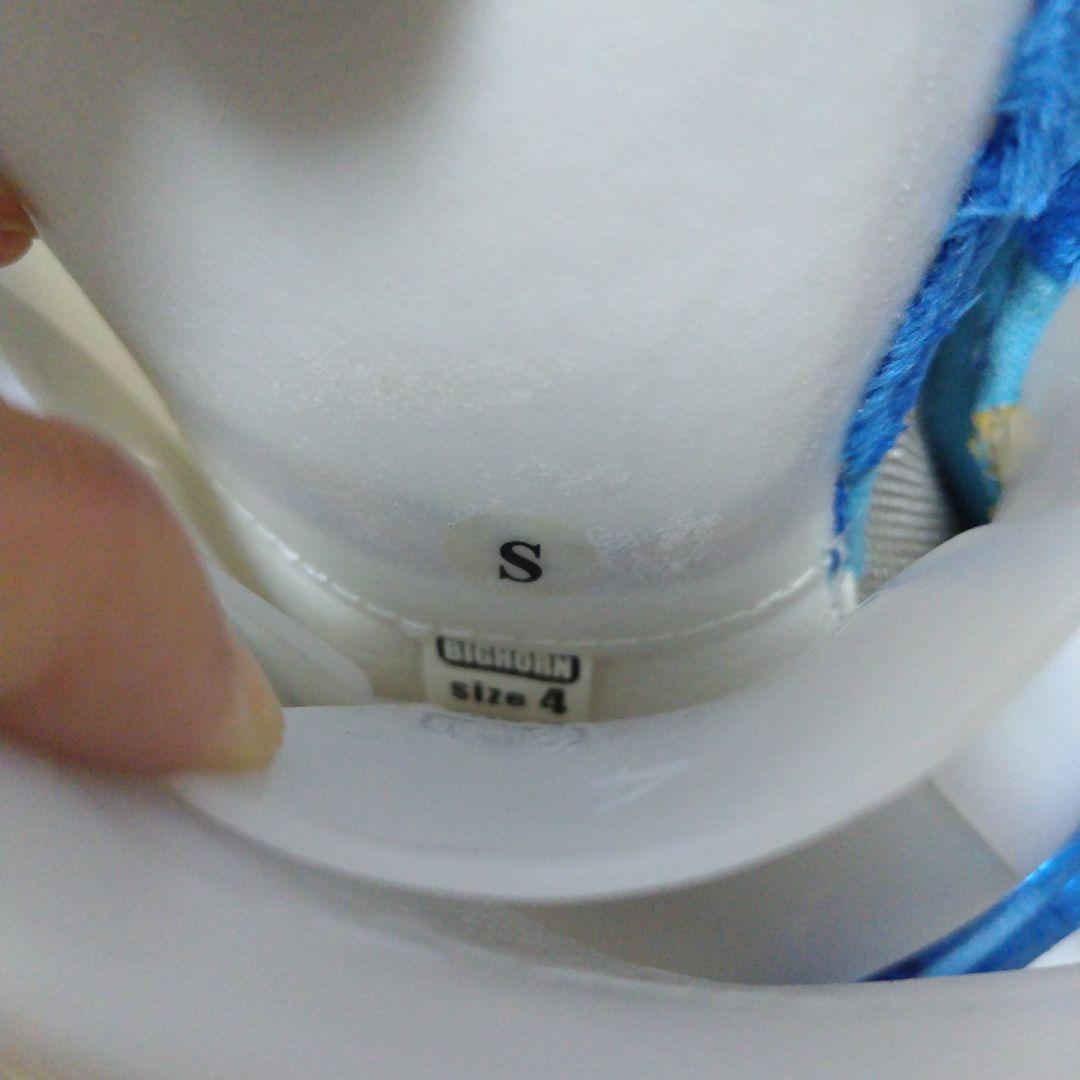 ジュニア　スキーセット　スキーブーツ S　スキー板　130