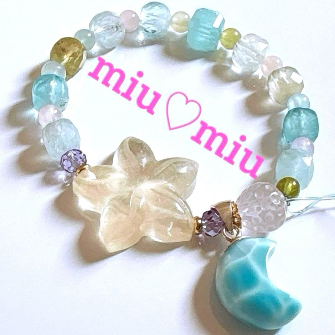 ラリマー お月様シルバー925高品質＆シトリン プルメリア天然石ブレスレット