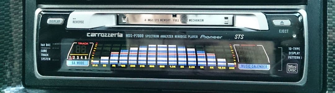 carrozzeria MDS-P7000 カーオーディオMDデッキ