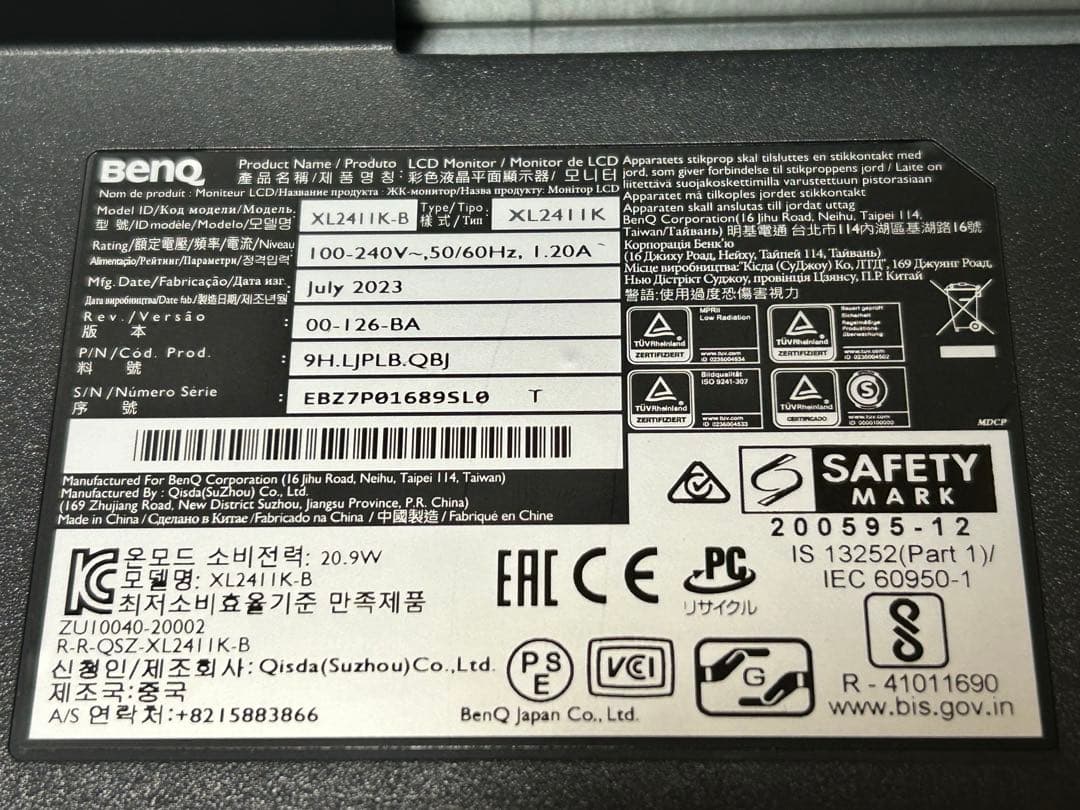 BenQ ZOWIE 24inch モニター 液晶モニター XL2411K