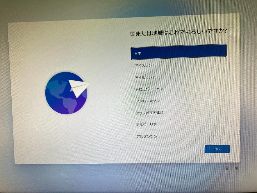 ミニPC #C HP EliteDesk800G4DM 35W i7 16G SSD256