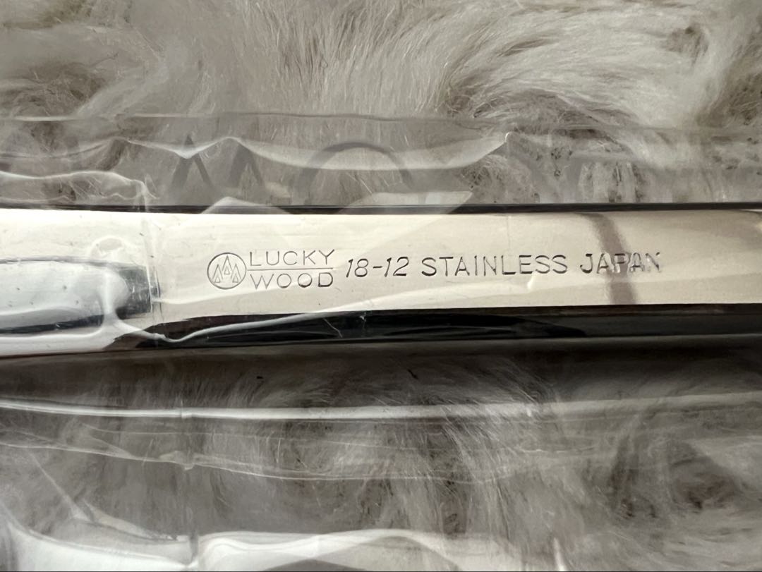 ラッキーウッド　カトラリーセット　スカンジナビア　ディナーセット〈34本セット〉