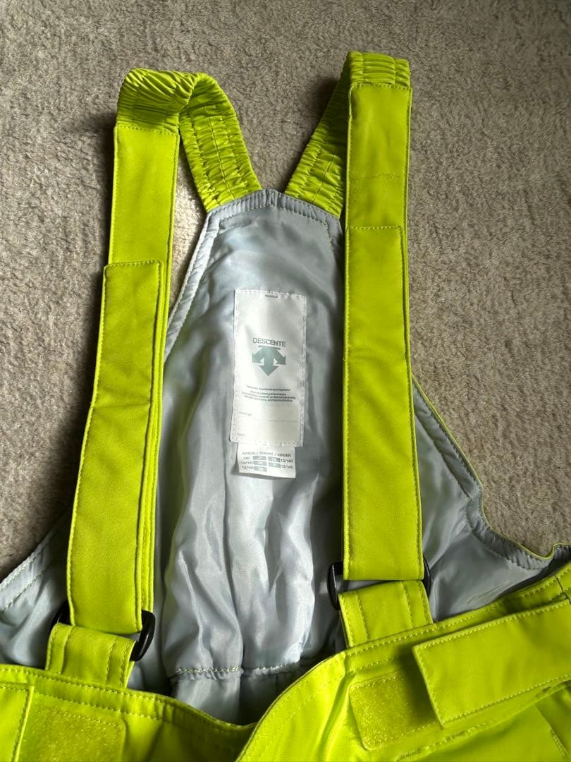 Move Sport 子ども用スキーウェアセット