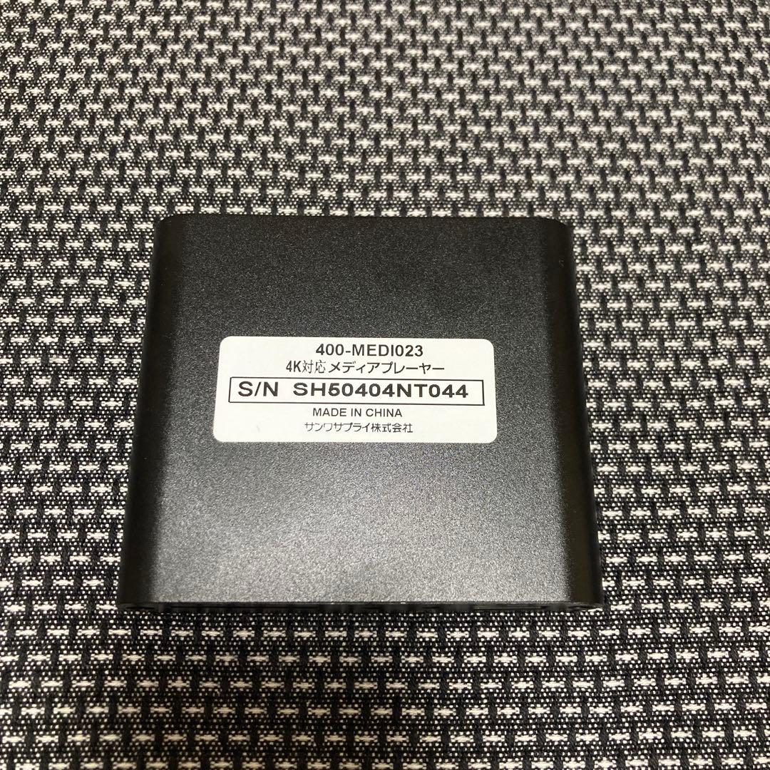 【中古】サンワダイレクト 4K対応メディアプレーヤー　400-MEDI023