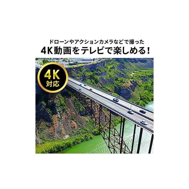 【中古】サンワダイレクト 4K対応メディアプレーヤー　400-MEDI023
